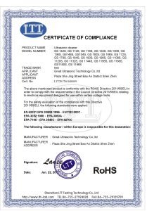Rohs for industrial ultrasonic cleaner